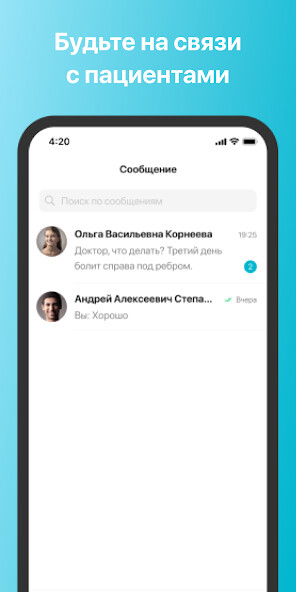 Run android online APK iBolit ??? ???????? from MyAndroid or emulate iBolit ??? ???????? using MyAndroid Run android online APK iBolit ??? ???????? from MyAndroid or emulate iBolit ??? ???????? using MyAndroid