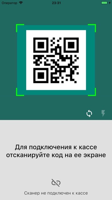 Emulate iPhone app iBonus ?????? using MyAndroid Emulate iPhone app iBonus ?????? using MyAndroid