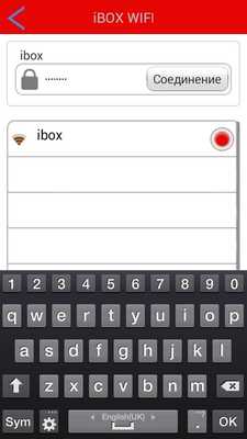 Emulate Android APK iBOX WiFi Emulate Android APK iBOX WiFi