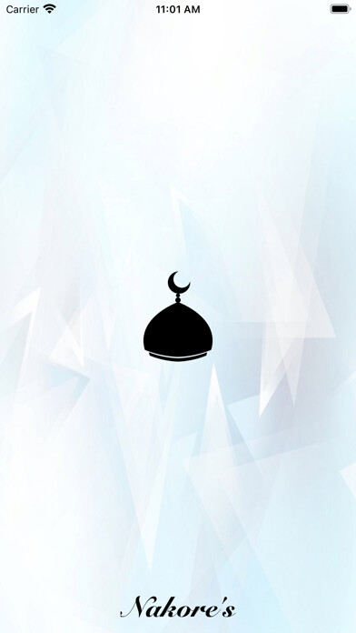 Emulate iPhone app Ibrahim Akhdar Quran Audio mp3 using MyAndroid Emulate iPhone app Ibrahim Akhdar Quran Audio mp3 using MyAndroid