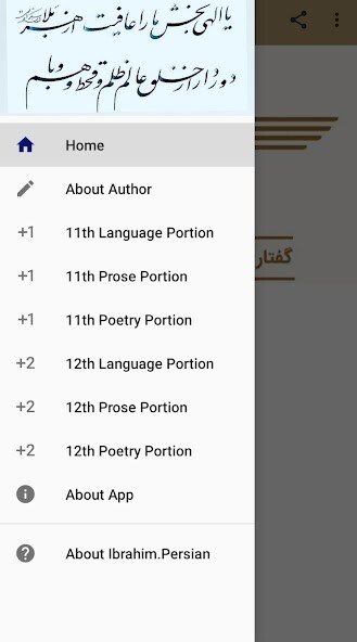 Run android online APK Ibrahim.Persian from MyAndroid or emulate Ibrahim.Persian using MyAndroid Run android online APK Ibrahim.Persian from MyAndroid or emulate Ibrahim.Persian using MyAndroid