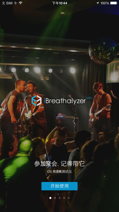 Emulate iPhone app iBreathalyzer Mini using MyAndroid Emulate iPhone app iBreathalyzer Mini using MyAndroid