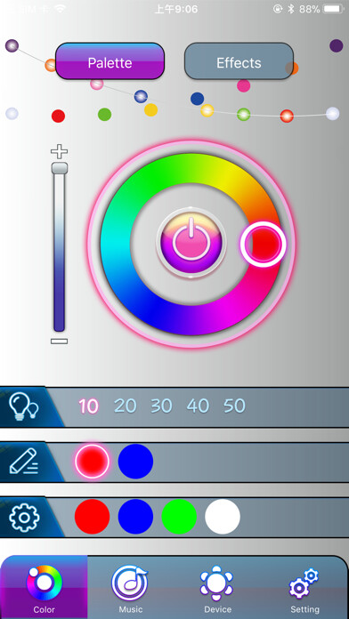 Emulate iPhone app IBRILLIANT using MyAndroid Emulate iPhone app IBRILLIANT using MyAndroid