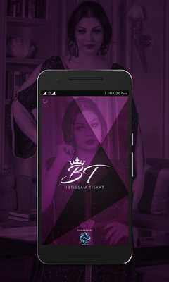 Emulate Android APK Ibtissam Emulate Android APK Ibtissam
