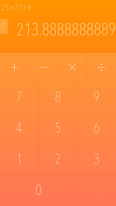 Emulate iPhone app iCalculator - Minimal, simple, clean using MyAndroid