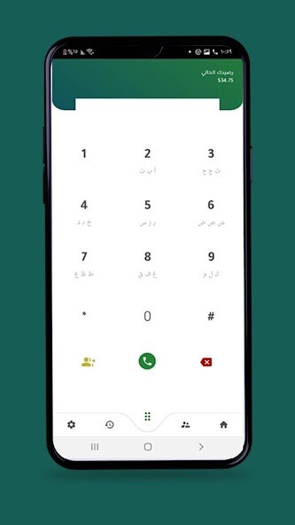 Run android online APK Icall from MyAndroid or emulate Icall using MyAndroid Run android online APK Icall from MyAndroid or emulate Icall using MyAndroid