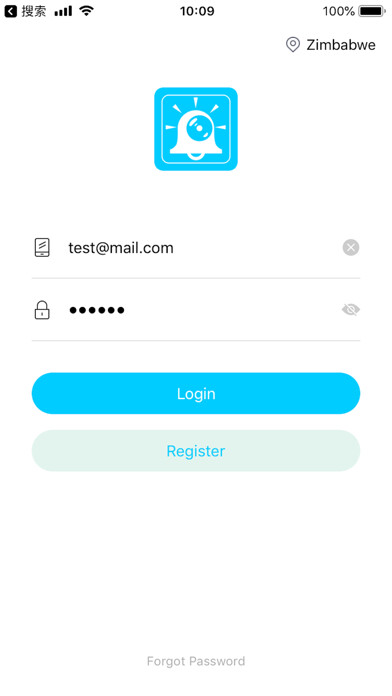 Emulate iPhone app iCamBell using MyAndroid