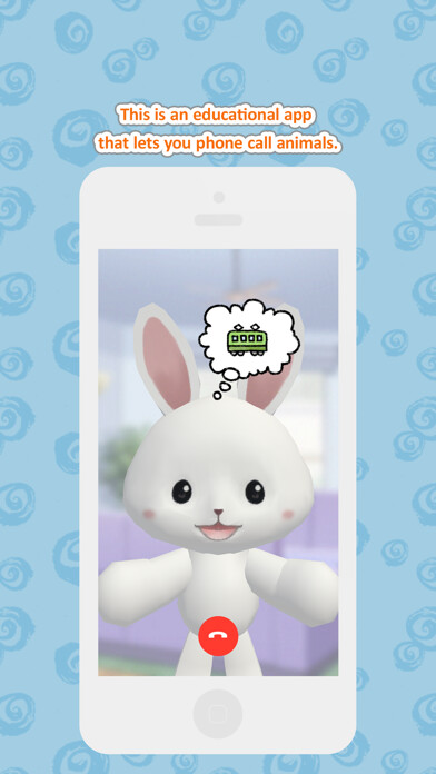 Emulate iPhone app I can do it - Animal Phone using MyAndroid Emulate iPhone app I can do it - Animal Phone using MyAndroid