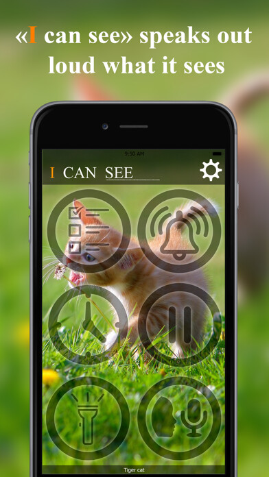 Emulate iPhone app iCanSee world using MyAndroid Emulate iPhone app iCanSee world using MyAndroid