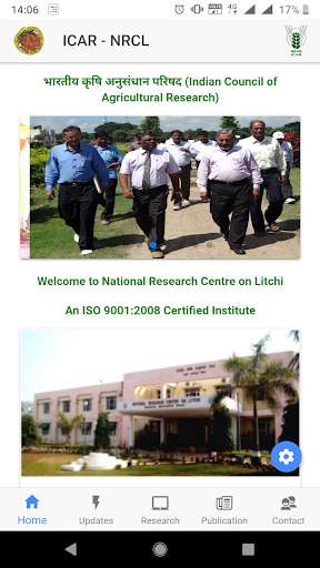 Run android online APK ICAR NRCL from MyAndroid or emulate ICAR NRCL using MyAndroid