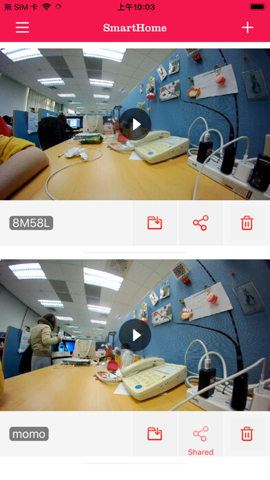 Emulate iPhone app iCatch SmartHome using MyAndroid