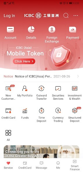 Run android online APK ICBC (Asia) from MyAndroid or emulate ICBC (Asia) using MyAndroid Run android online APK ICBC (Asia) from MyAndroid or emulate ICBC (Asia) using MyAndroid