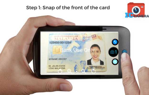 Emulate Android APK IC Camera