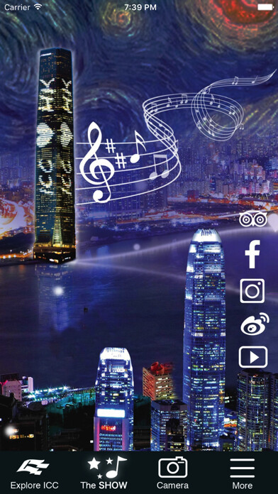 Emulate iPhone app ICC 聲光耀維港 Light and Music Show using MyAndroid