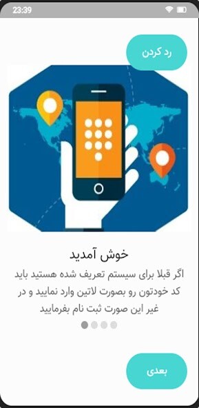 Run android online APK icdl from MyAndroid or emulate icdl using MyAndroid Run android online APK icdl from MyAndroid or emulate icdl using MyAndroid