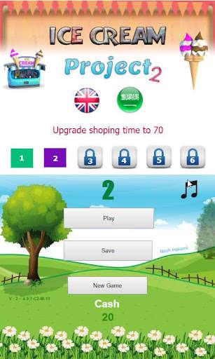 Run android online APK ice cream project from MyAndroid or emulate ice cream project using MyAndroid
