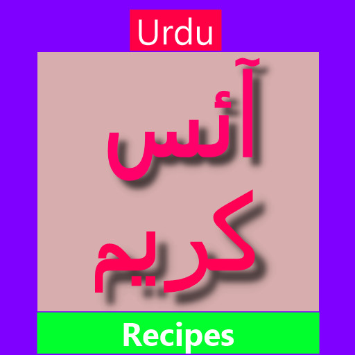 Emulate Android APK Ice Cream Recipes in Urdu Emulate Android APK Ice Cream Recipes in Urdu