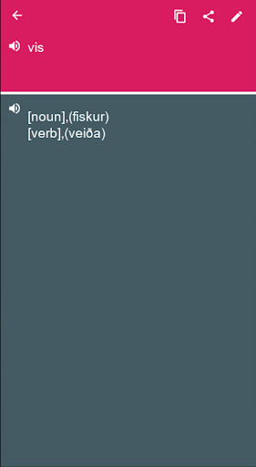 Run android online APK Icelandic - Afrikaans Dictionary translator (Dic1) from MyAndroid or emulate Icelandic - Afrikaans Dictionary translator (Dic1) using MyAndroid