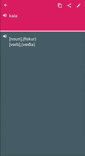 Run android online APK Icelandic - Estonian Dictionary translator (Dic1) from MyAndroid or emulate Icelandic - Estonian Dictionary translator (Dic1) using MyAndroid Run android online APK Icelandic - Estonian Dictionary translator (Dic1) from MyAndroid or emulate Icelandic - Estonian Dictionary translator (Dic1) using MyAndroid