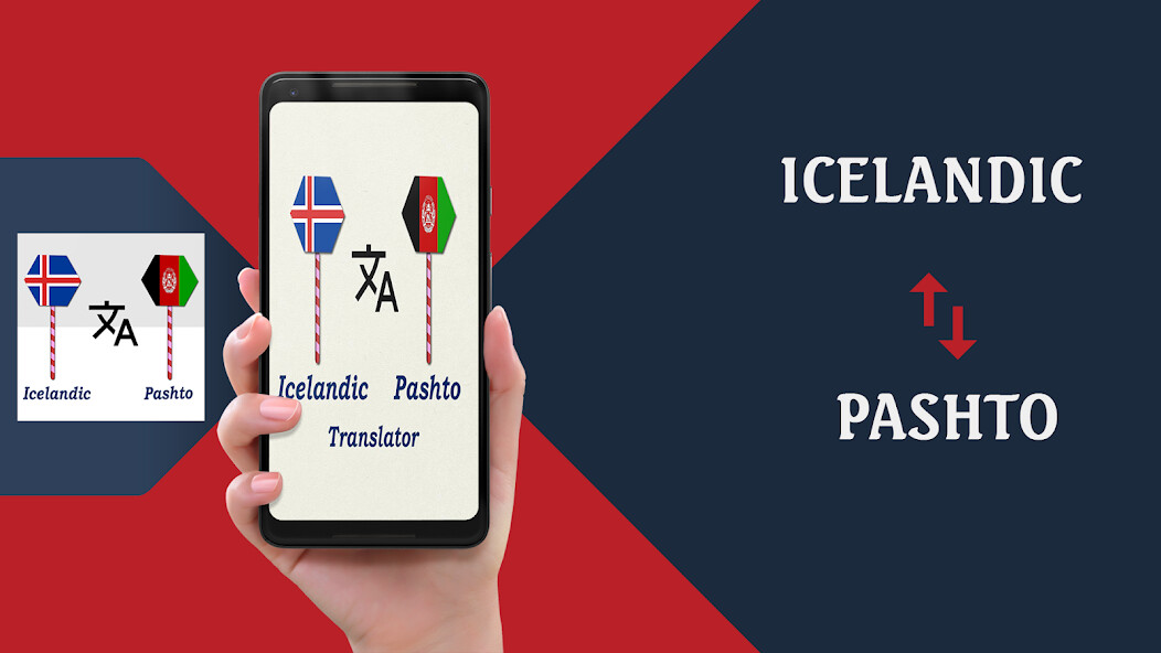 Run android online APK Icelandic To Pashto Translator from MyAndroid or emulate Icelandic To Pashto Translator using MyAndroid Run android online APK Icelandic To Pashto Translator from MyAndroid or emulate Icelandic To Pashto Translator using MyAndroid