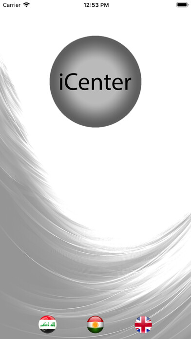 Emulate Android APK iCenter Emulate Android APK iCenter