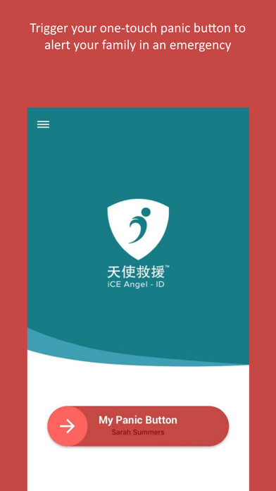 Emulate iPhone app 天使救援iCE - SOS (Mainland China) using MyAndroid
