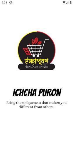 Run android online APK Ichcha puron from MyAndroid or emulate Ichcha puron using MyAndroid Run android online APK Ichcha puron from MyAndroid or emulate Ichcha puron using MyAndroid