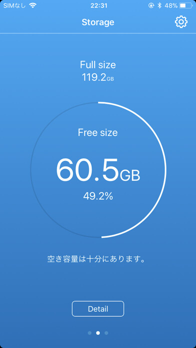 Emulate iPhone app iChecker using MyAndroid Emulate iPhone app iChecker using MyAndroid
