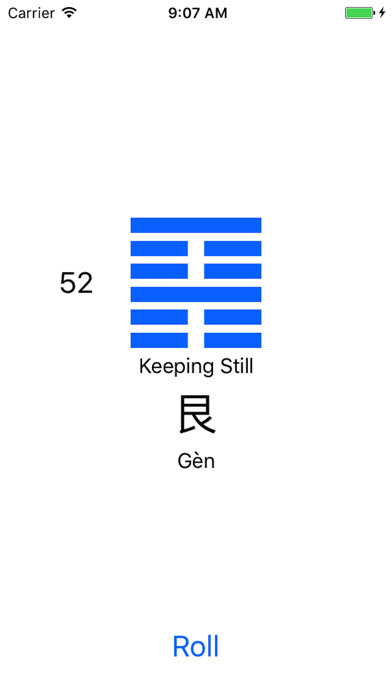 Emulate iPhone app iChing roller using MyAndroid Emulate iPhone app iChing roller using MyAndroid