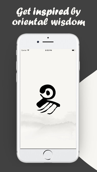 Emulate iPhone app IChing Wisdom - 易经问卜 using MyAndroid Emulate iPhone app IChing Wisdom - 易经问卜 using MyAndroid