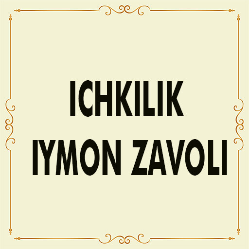 Run android online APK Ichkilik - iymon zavoli from MyAndroid or emulate Ichkilik - iymon zavoli using MyAndroid Run android online APK Ichkilik - iymon zavoli from MyAndroid or emulate Ichkilik - iymon zavoli using MyAndroid