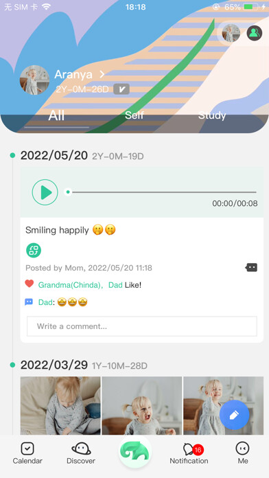 Run android online APK iClassDee from MyAndroid or emulate iClassDee using MyAndroid