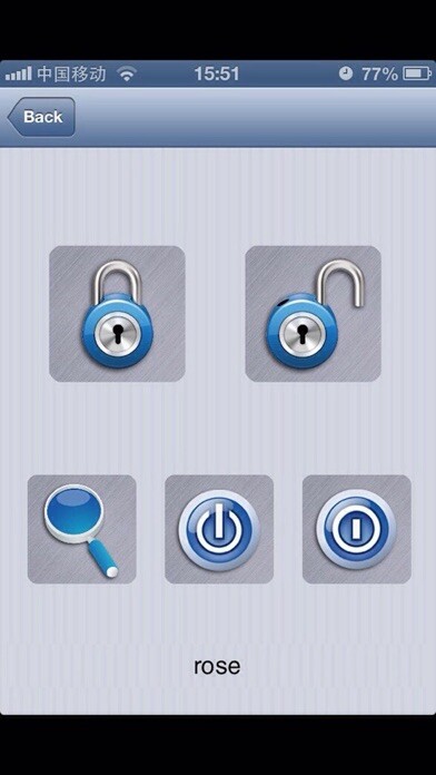 Emulate iPhone app iCMS Security using MyAndroid