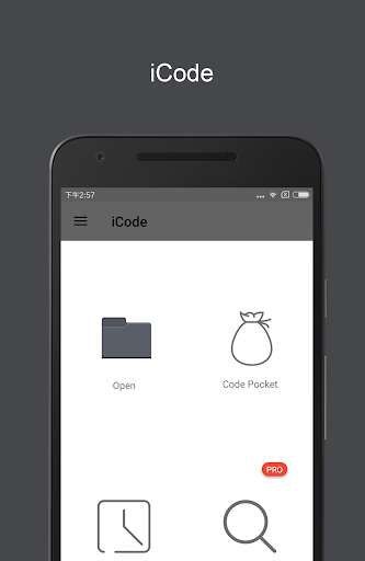 Run android online APK iCode--A powerful and colorful code viewer. from MyAndroid or emulate iCode--A powerful and colorful code viewer. using MyAndroid