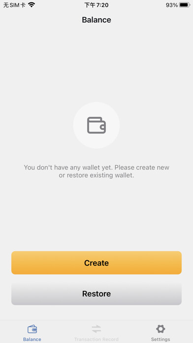 Emulate iPhone app iColdWallet using MyAndroid