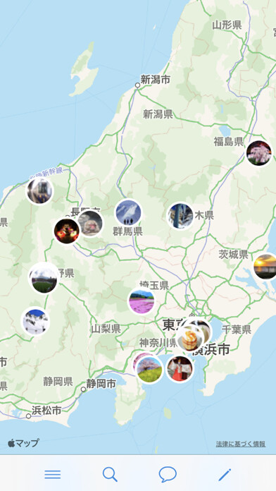 Emulate iPhone app iCommu using MyAndroid