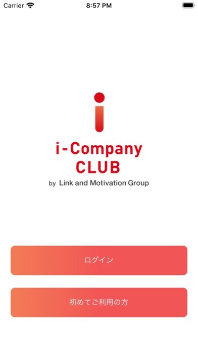 Emulate iPhone app i-Company CLUB using MyAndroid Emulate iPhone app i-Company CLUB using MyAndroid