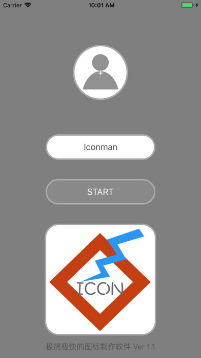 Emulate iPhone app 图标开发 icon developer using MyAndroid Emulate iPhone app 图标开发 icon developer using MyAndroid