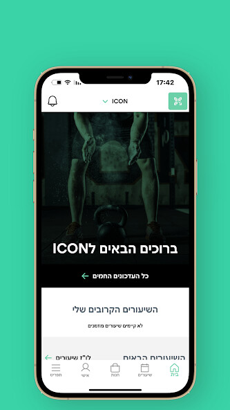 Run android online APK Icon from MyAndroid or emulate Icon using MyAndroid Run android online APK Icon from MyAndroid or emulate Icon using MyAndroid