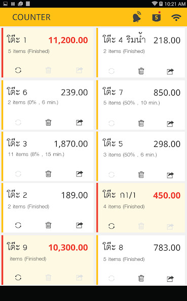Run android online APK iCounter by iOrder from MyAndroid or emulate iCounter by iOrder using MyAndroid Run android online APK iCounter by iOrder from MyAndroid or emulate iCounter by iOrder using MyAndroid
