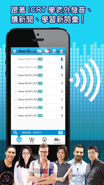 Run android online APK ICRT Daily News??ICRT??? from MyAndroid or emulate ICRT Daily News??ICRT??? using MyAndroid Run android online APK ICRT Daily News??ICRT??? from MyAndroid or emulate ICRT Daily News??ICRT??? using MyAndroid