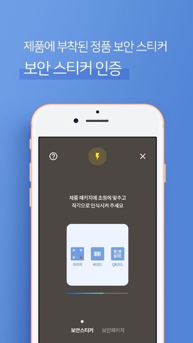 Run android online APK ICS Certification from MyAndroid or emulate ICS Certification using MyAndroid Run android online APK ICS Certification from MyAndroid or emulate ICS Certification using MyAndroid