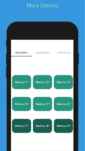 Run android online APK ICT GCE AL Tamil Medium from MyAndroid or emulate ICT GCE AL Tamil Medium using MyAndroid Run android online APK ICT GCE AL Tamil Medium from MyAndroid or emulate ICT GCE AL Tamil Medium using MyAndroid