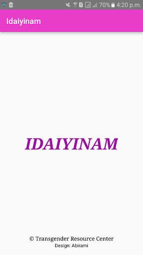 Run android online APK Idaiyinam app from MyAndroid or emulate Idaiyinam app using MyAndroid