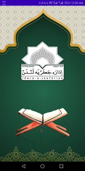 Run android online APK Idara-e-Jaaferiya from MyAndroid or emulate Idara-e-Jaaferiya using MyAndroid