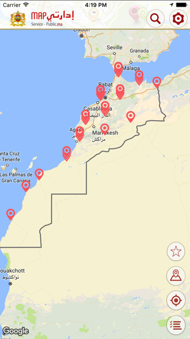 Emulate iPhone app Idarati Map using MyAndroid