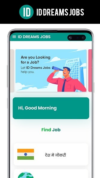 Run android online APK ID Dreams Jobs: The Best Job Portal Apps from MyAndroid or emulate ID Dreams Jobs: The Best Job Portal Apps using MyAndroid Run android online APK ID Dreams Jobs: The Best Job Portal Apps from MyAndroid or emulate ID Dreams Jobs: The Best Job Portal Apps using MyAndroid
