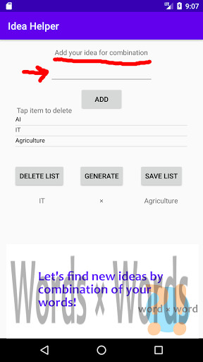 Run android online APK Idea Helper from MyAndroid or emulate Idea Helper using MyAndroid