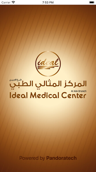 Run android online APK Ideal Medical Center UAE from MyAndroid or emulate Ideal Medical Center UAE using MyAndroid