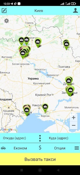 Run android online APK Ideal taxi 339 from MyAndroid or emulate Ideal taxi 339 using MyAndroid